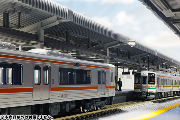 leafa】313-8000、211-5600 12両 leafa】313-8000、211-5600 12