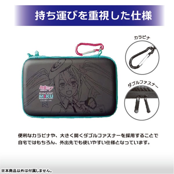 AmiAmi [Character & Hobby Shop]  Plastic Model Tool Pouch EVA Ver Racing  Miku 2023(Pre-order)