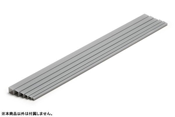 AmiAmi [Character & Hobby Shop] | Pla=Material [Grey] Square Pipe 