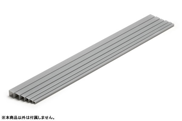 AmiAmi [Character & Hobby Shop] | Pla=Material [Grey] Square Pipe