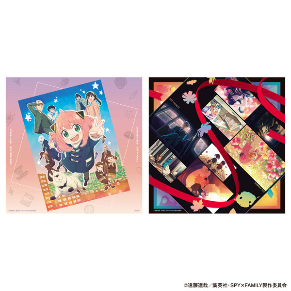 Only 36.00 usd for Demon Slayer Donjara Neo Board Game Set Online