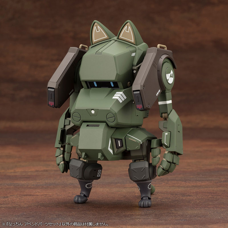 gacchan様 AmiAmi [Character & Hobby Shop] | JGSDF Type 07 Tank Nacchin