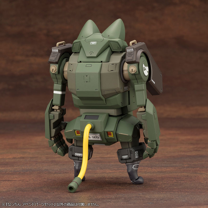 AmiAmi [Character & Hobby Shop] | JGSDF Type 07 Tank Nacchin