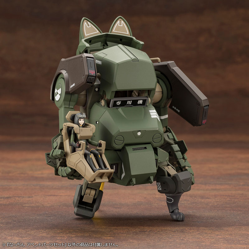 その他 pontachan AmiAmi [Character & Hobby Shop] | JGSDF Type 07 Tank Nacchin