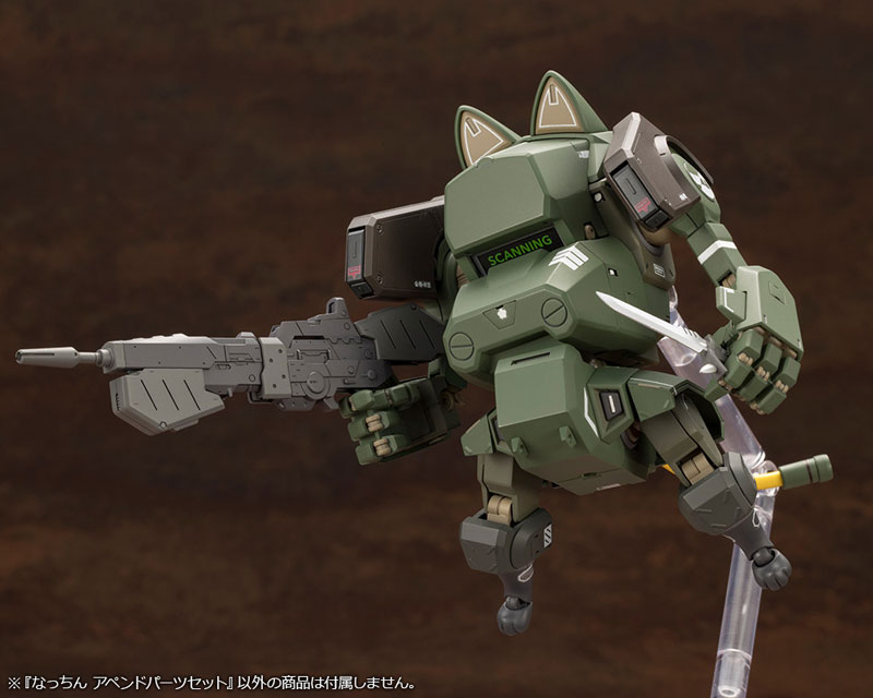 その他 pontachan AmiAmi [Character & Hobby Shop] | JGSDF Type 07 Tank Nacchin