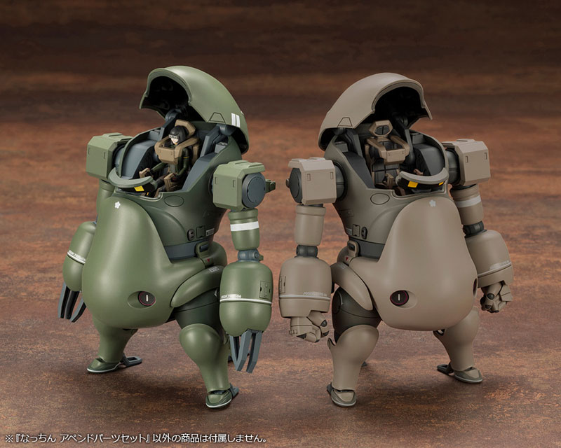 その他 pontachan AmiAmi [Character & Hobby Shop] | JGSDF Type 07 Tank Nacchin