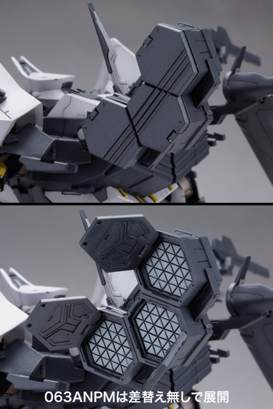 AmiAmi [Character & Hobby Shop] | V.I. Series Armored Core BFF