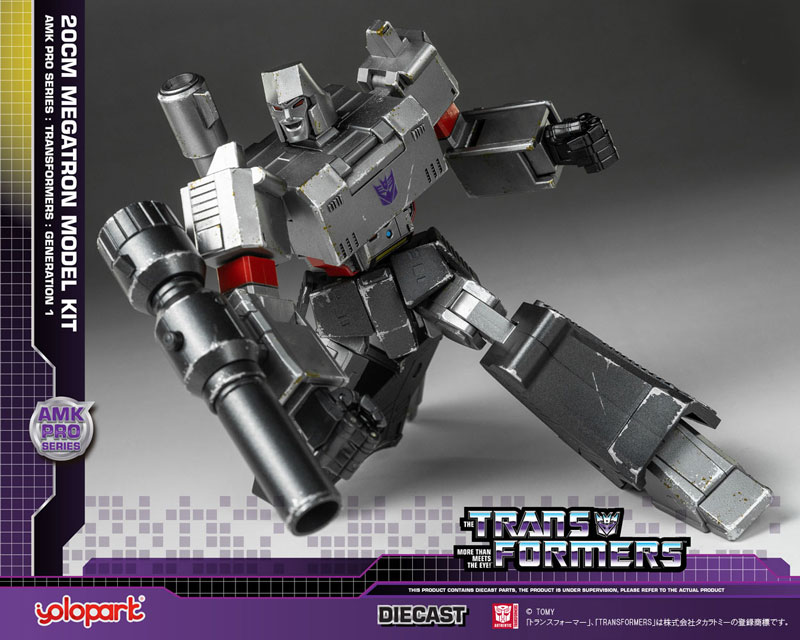 AmiAmi [Character & Hobby Shop] | Transformers Megatron(Pre-order)