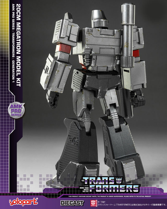 AmiAmi [Character & Hobby Shop] | Transformers Megatron(Pre-order)