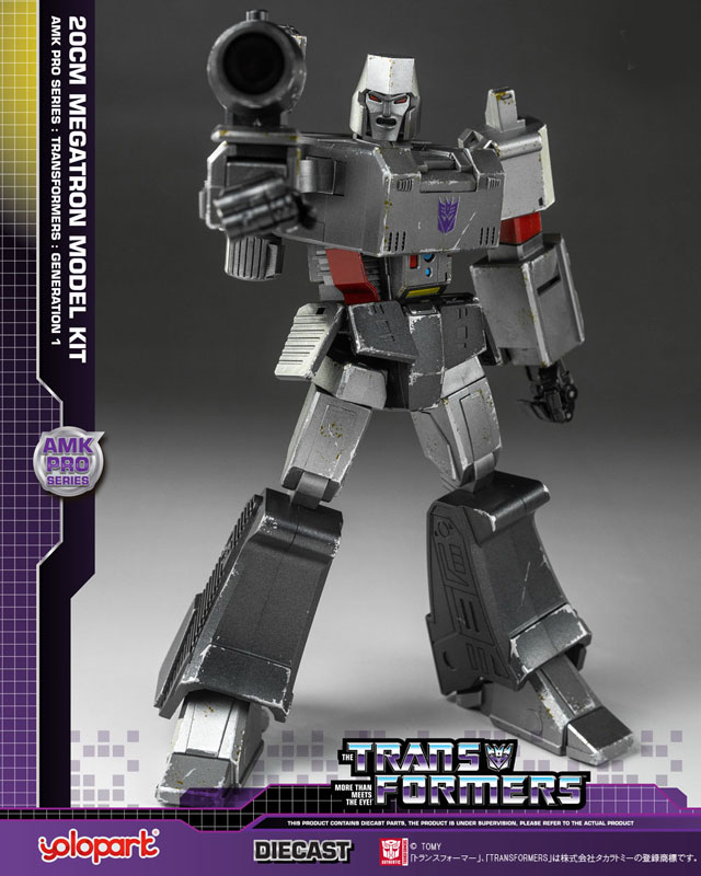 AmiAmi [Character & Hobby Shop] | Transformers Megatron(Pre-order)