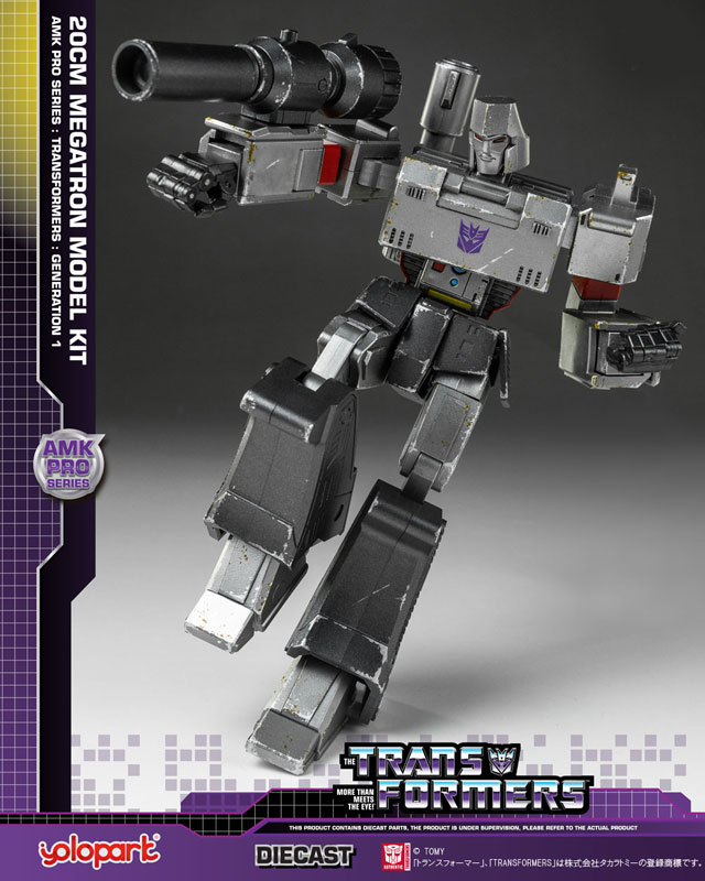 AmiAmi [Character & Hobby Shop] | Transformers Megatron(Pre-order)