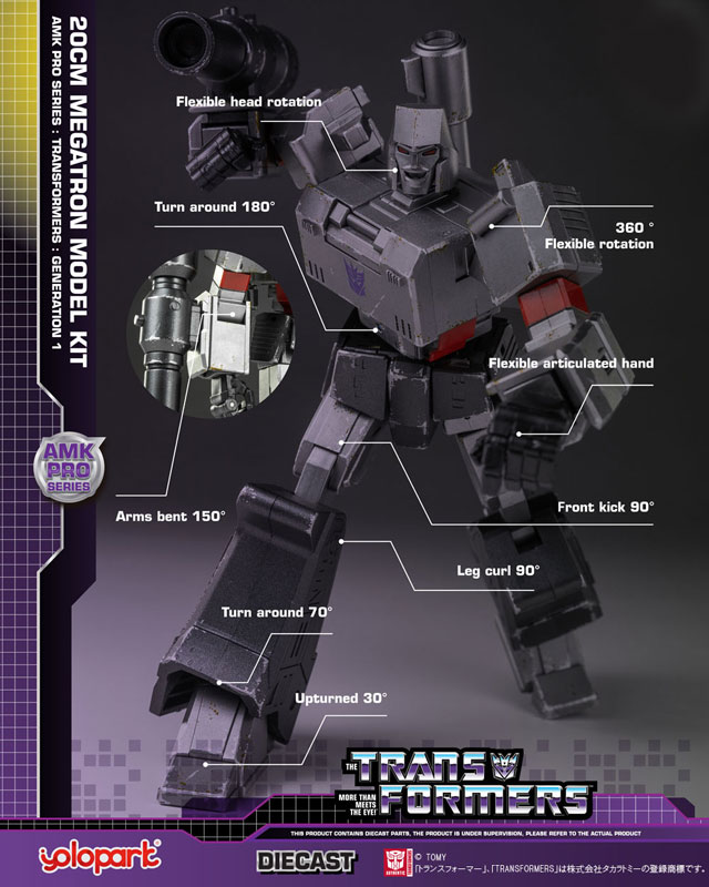 AmiAmi [Character & Hobby Shop] | Transformers Megatron(Pre-order)