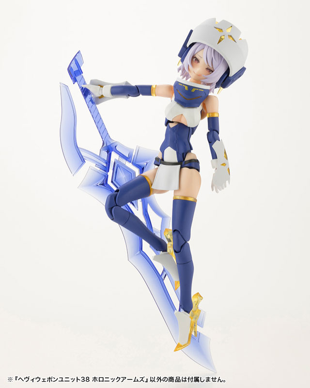 AmiAmi [Character & Hobby Shop]  [Bonus] The King's Avatar Ye Xiu Deformed  Figure(Released)