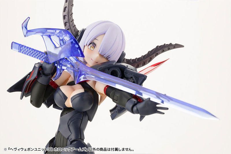 AmiAmi [Character & Hobby Shop]  [Bonus] The King's Avatar Ye Xiu Deformed  Figure(Released)