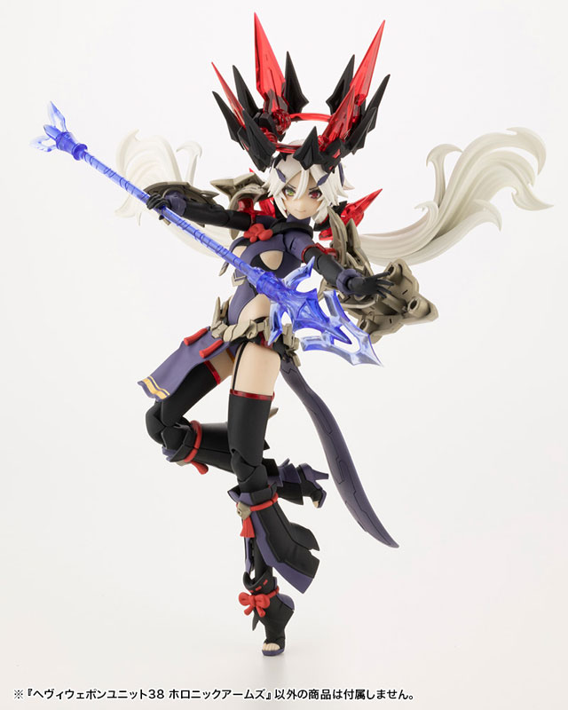 AmiAmi [Character & Hobby Shop]  [Bonus] The King's Avatar Ye Xiu Deformed  Figure(Released)