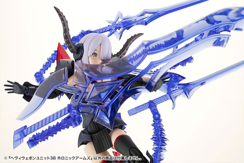 AmiAmi [Character & Hobby Shop]  [Bonus] The King's Avatar Ye Xiu Deformed  Figure(Released)