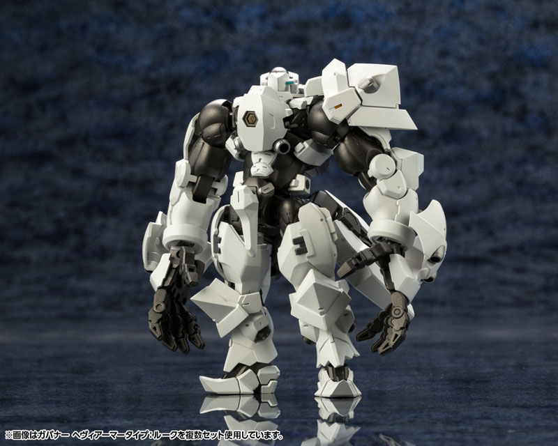 AmiAmi [Character & Hobby Shop] | Hexa Gear GOVERNOR HEAVY ARMOR 