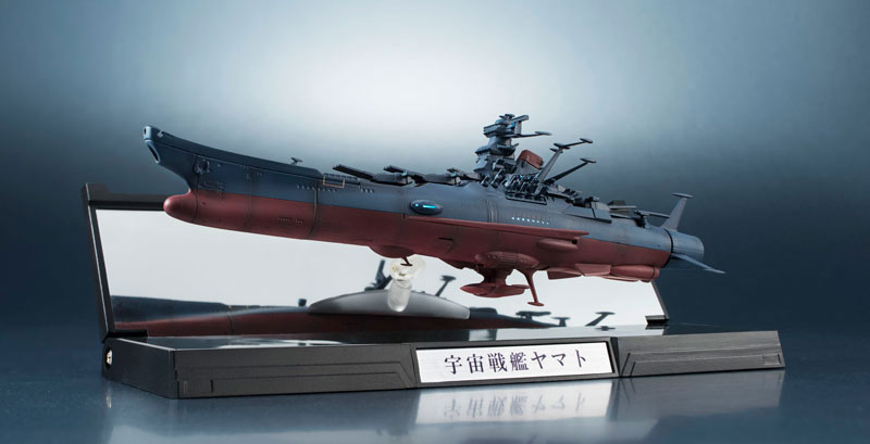 AmiAmi [Character & Hobby Shop] | Kikan Taizen 1/2000 Space