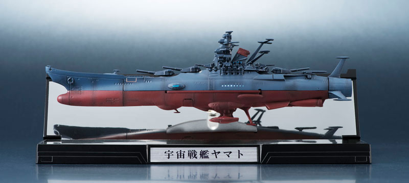AmiAmi [Character & Hobby Shop] | Kikan Taizen 1/2000 Space