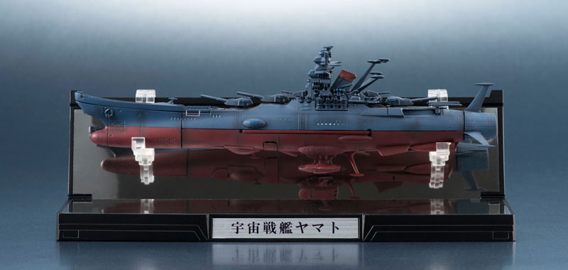 1/500 Space Battleship Yamato 2199 BANDAI SPIRITS