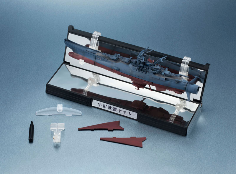 AmiAmi [Character & Hobby Shop] | Kikan Taizen 1/2000 Space