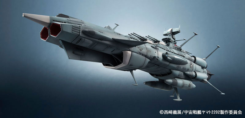 アンドロメダ  1/2000 Amazon | TAMASHII NATIONS 輝艦大全 1/2000 宇宙戦艦ヤマト2202