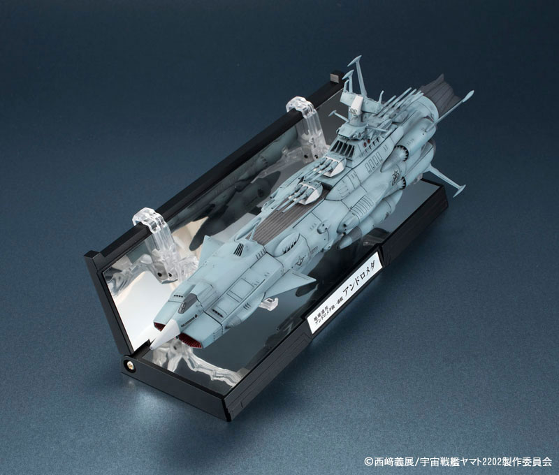 AmiAmi [Character & Hobby Shop] | Kikan Taizen 1/2000 Earth