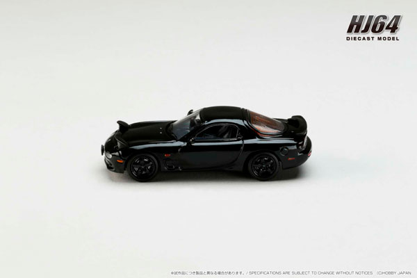 AmiAmi [Character & Hobby Shop] | 1/64 Mazda RX-7 (FD3S) TYPE RS-R 