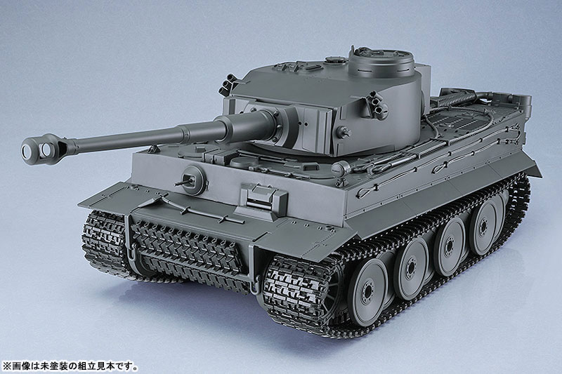 German tiger sales 1 tank toy