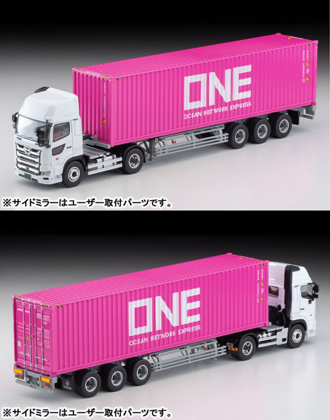 AmiAmi [Character & Hobby Shop] | LV-N292b Nissan Profia 40ft