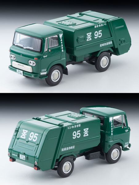 AmiAmi [Character & Hobby Shop] | Tomica Limited Vintage LV-208a 