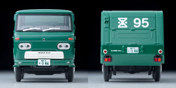 AmiAmi [Character & Hobby Shop] | Tomica Limited Vintage LV-208a 