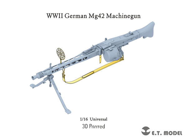 Del KIT(マルイ電動M16使用) MG42 INTERNATIONAL