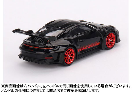 AmiAmi [Character & Hobby Shop]  1/64 Porsche 911 (992) GT3 RS Black  w/Pyro Red (Left-hand Steering)(Pre-order)