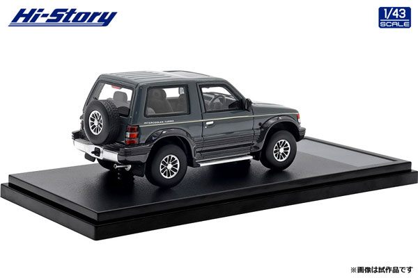 AmiAmi [Character & Hobby Shop] | 1/43 MITSUBISHI PAJERO METALTOP 