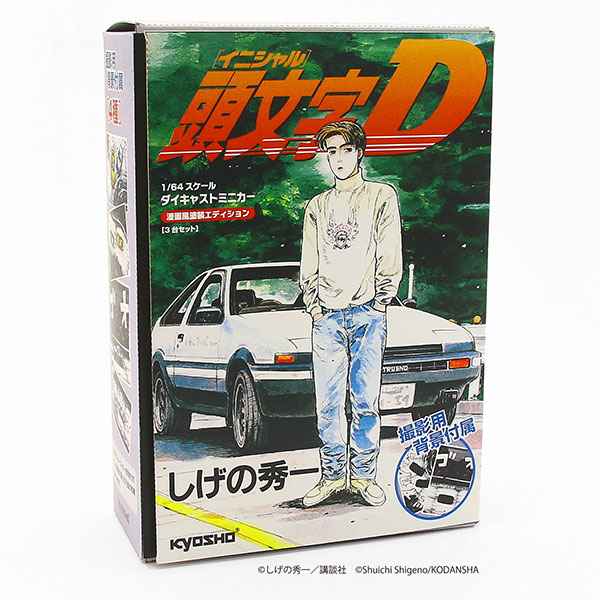 AmiAmi [Character & Hobby Shop] | 1/64 Initial D Manga Style 