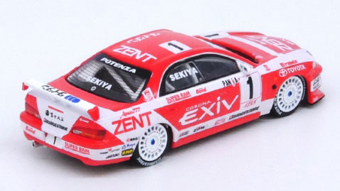 AmiAmi [Character & Hobby Shop] | 1/64 Toyota Corona EXiV #1 
