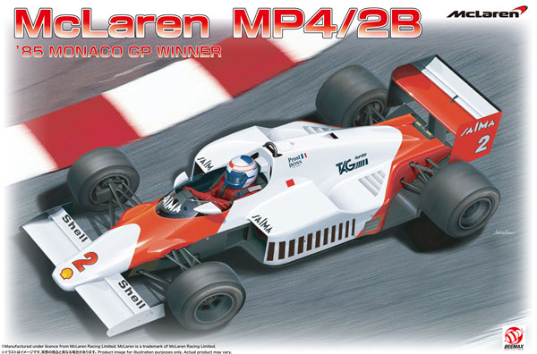 AmiAmi [Character & Hobby Shop] | 1/20 Formula Series McLaren MP4