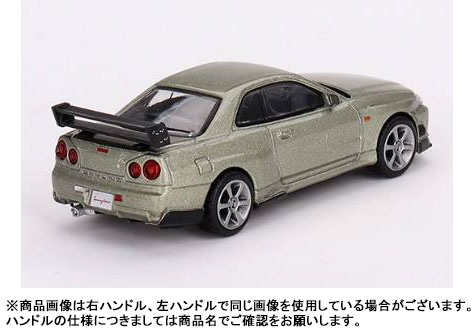 AmiAmi [Character & Hobby Shop] | 1/64 Nissan Skyline GT-R R34 Tommykaira  R-z Millenium Jade (Right-hand Steering)(Released)