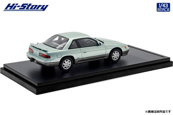 AmiAmi [Character & Hobby Shop] | 1/43 NISSAN SILVIA Q's