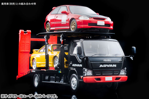 AmiAmi [Character & Hobby Shop] | Tomica Limited Vintage NEO LV