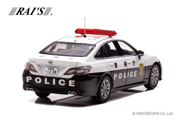 AmiAmi [Character & Hobby Shop] | 1/43 Toyota Crown (ARS220) 2022 