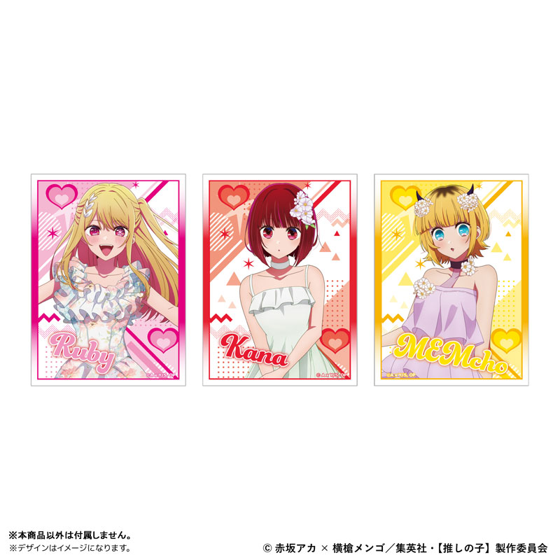 AmiAmi [Character & Hobby Shop] | [Oshi no Ko] Illustration Sleeve NT New  B-Komachi Ruby Pack(Released)