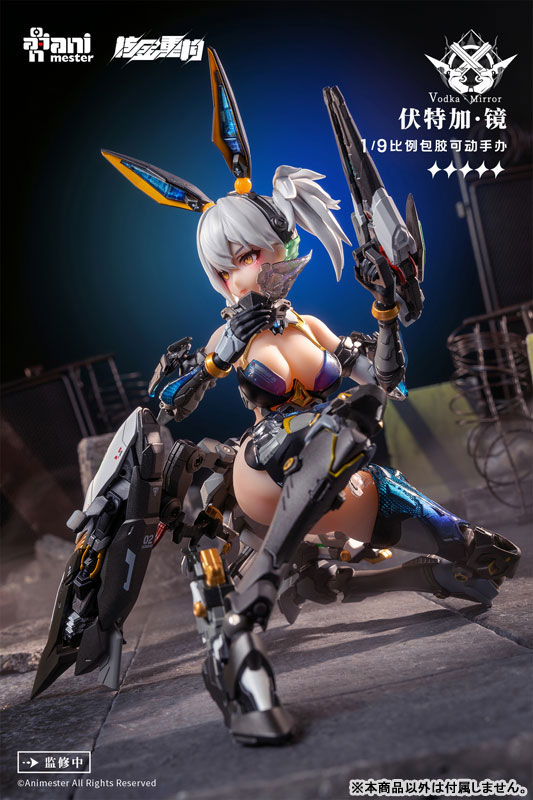 AmiAmi [Character & Hobby Shop] | Thunderbolt Squad Vodka