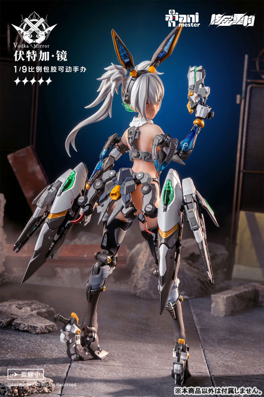Amazon | T.S.F 雷霆特遣隊 Vodka・Mirror 1/9 シームレス