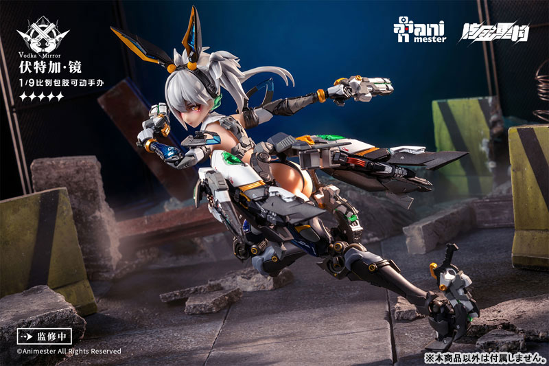 AmiAmi [Character & Hobby Shop] | Thunderbolt Squad Vodka