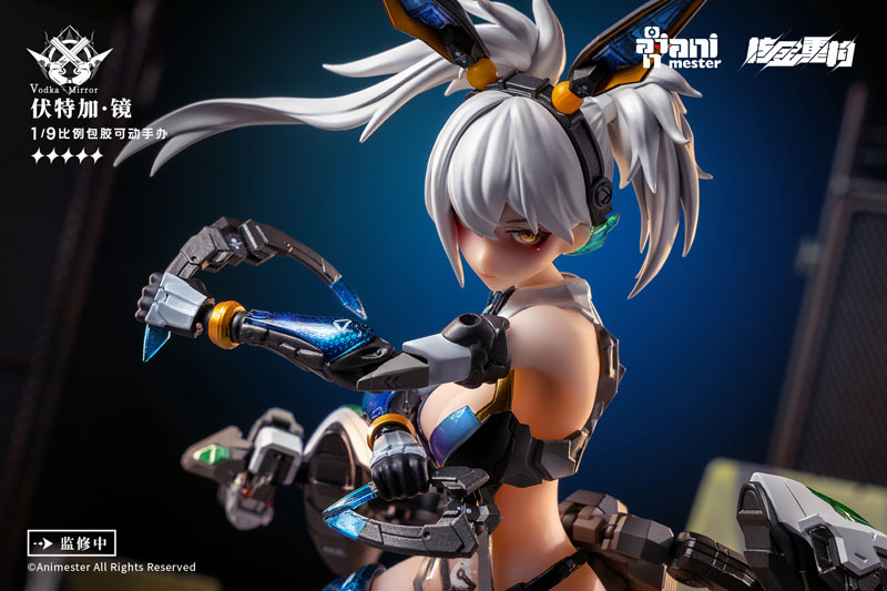 中古】(本体A/箱B)雷霆特遣隊 Vodka・Mirror 1/9 シームレス