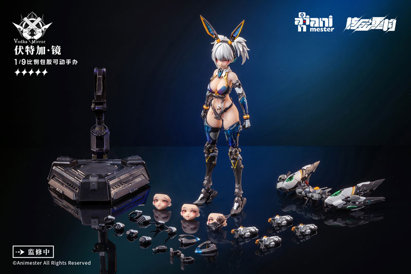 Animester 1/9 伏特加・鏡 可動フィギュア AmiAmi [Character & Hobby Shop] | Thunderbolt Squad Vodka Mirror 1