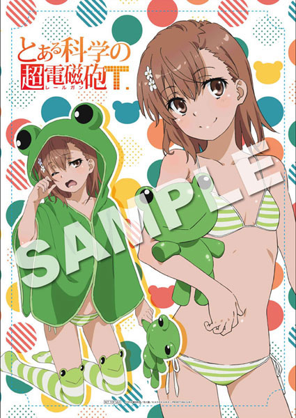 AmiAmi [Character & Hobby Shop] | KDcolle A Certain Scientific 