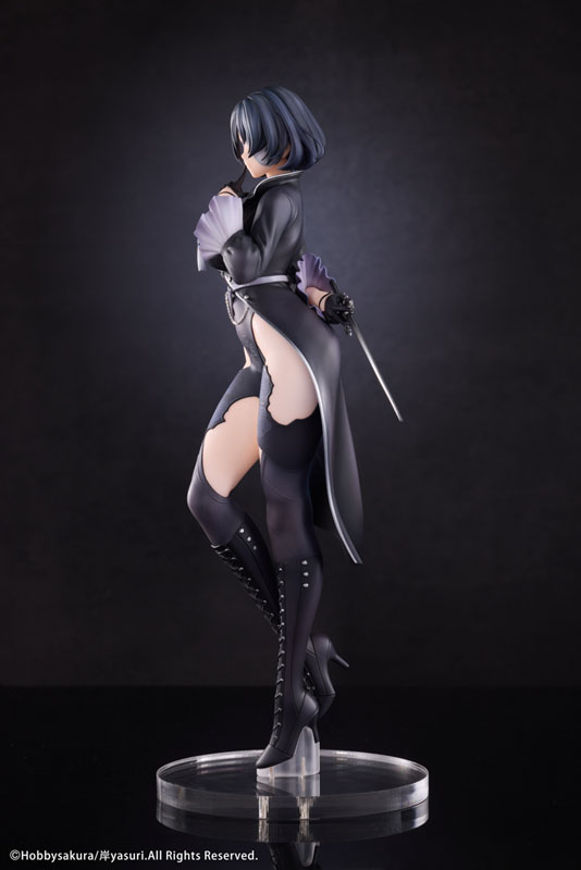 AmiAmi [Character & Hobby Shop] | Nevaostro illustration by Kishi